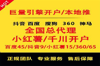 行业领先企业运用头条信息流广告的实践与思考