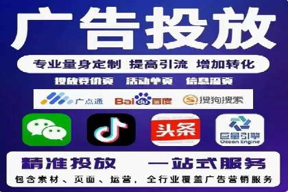 SEM竞价专员的日常工作流程与案例分析
